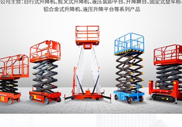 岑溪​出口成为核心增长引擎