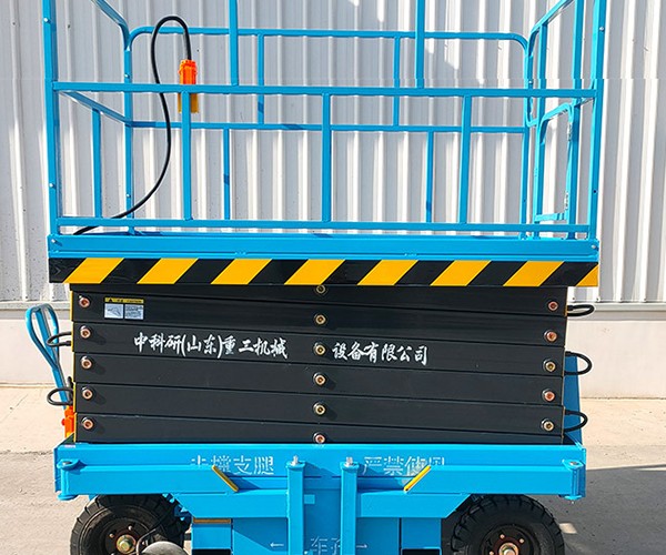 岑溪自行走升降机